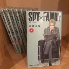 初版・帯付き】SPY×FAMILY スパイファミリー 1巻 2019 - メルカリ