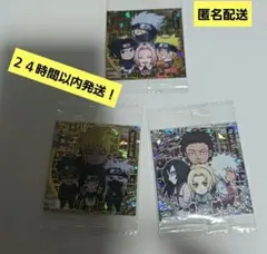にふぉるめーしょんNARUTO-ナルト-疾風伝 忍界シールウエハース Vol.2