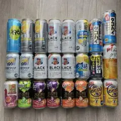 ビール・チューハイ・ハイボール・ノンアル 詰め合わせ 21本セット
