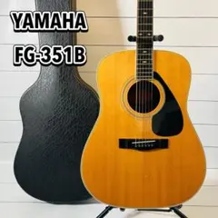 2026年最新】YAMAHA FG-351の人気アイテム - メルカリ