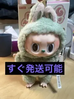 2025年最新】POPMART labubu マカロンぬいぐるみの人気アイテム