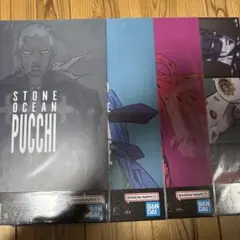 ジョジョの奇妙な冒険一番くじビジュアルポスター