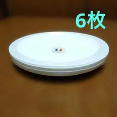 ヤマザキパン楕円皿 6枚