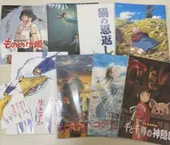 昭和戦前】観光パンフレット 絵葉書 資料 大量セット - メルカリ