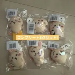 【値下げ】ちいかわ うさぎだらけくじ ぬいぐるみバッヂコンプリート6点セット