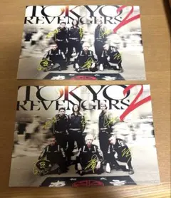 東京卍リベンジャーズ　TOKYO REVENGERS ポストカード 2枚セット