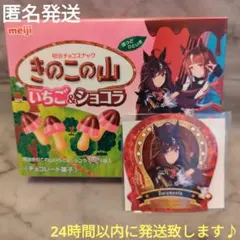 Item thumbnail for item e349d86b-07b2-489d-9aca-d60f1b9b45cc