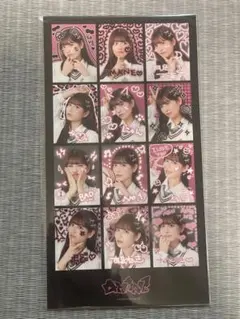 2025年最新】月足天音チェキの人気アイテム - メルカリ