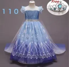 アナと雪の女王 エルサ風 ドレス マント付き 110