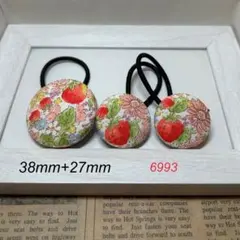 6993 くるみボタン ヘアゴム