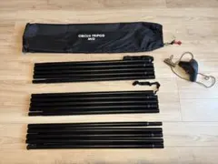 2026年最新】サーカストリポット ミッドの人気アイテム - メルカリ