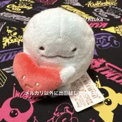 【匿名配送】すみっコぐらし てのりぬいぐるみ ハートとかげ