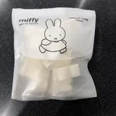 miffy Make Up Sponge ダイカットのサムネイル