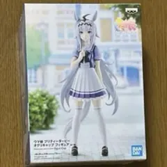 ウマ娘 プリティーダービー　オグリキャップ　制服　フィギュア
