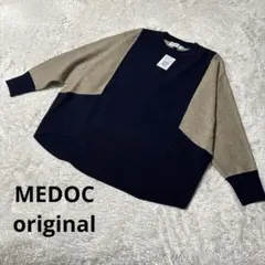 【新品タグ付き】MEDOC originalドルマンスリーブ配色ニット ヤマダヤ