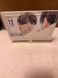 Hey! Say! JUMPカレンダー2018年4月から