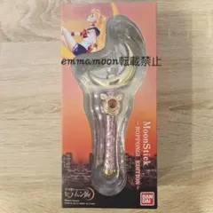 セーラームーン展 ムーンスティック Roppongi edition