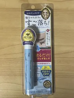 ヒロインメイク スピーディーマスカラリムーバーのサムネイル