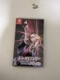 Item thumbnail for item 8207f3c8-c7f6-45a4-89d7-258828d085ac