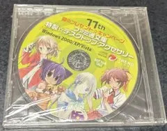 Item thumbnail for item 622c04b6-ca09-4184-8274-3912078c6386