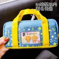 ③正規品　新品 平成メモリー ボックスデニムペンケース なっとうちゃん　筆箱