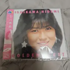 ゴールデン☆ベスト