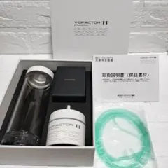 PureBio EssencePro ピュールビオ美容液 100ml 2本セット - メルカリ