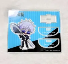 呪術廻戦　アクリルスタンド　カトラリーver 五条悟