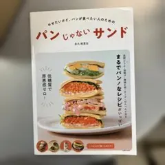 Item thumbnail for item ad047e27-169d-41d2-b0bf-d5dc3e86d81f