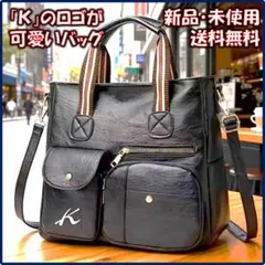 Item thumbnail for item fb240f35-e027-439f-9bab-c41de89ba4ca