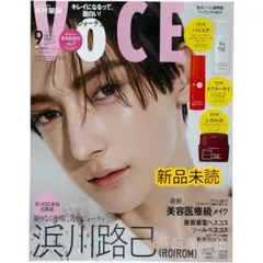 2025年最新】浜川路己の人気アイテム - メルカリ