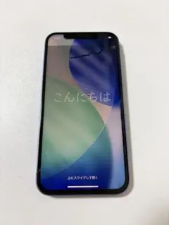 iPhone12 128GB ジャンク品 SiMフリー