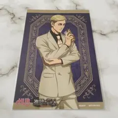 進撃の巨人 HUB コラボ グッズ 購入特典 ポストカード エルヴィン