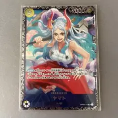 【未開封】 フラシ入賞プロモ ヤマト