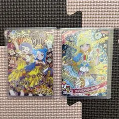 ひみつのアイプリ　カード　サイン