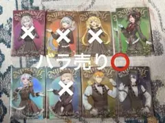 にじさんじウエハース　まとめ