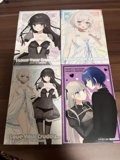 2025年最新】きたない君がいちばんかわいい ポップアップの人気