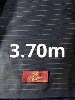 ビエレッシ☆ネイビーストライプ☆3.70m