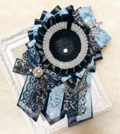 970 ハンドメイド 痛ロゼット ブラック ライトブルー