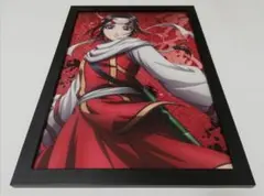 Item thumbnail for item 3a08bda6-dbc5-4fdd-9e0c-74ff202d55cc