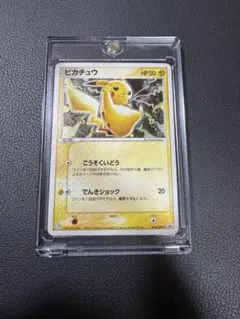 2026年最新】ポケモンカード セブンイレブン advの人気アイテム - メルカリ