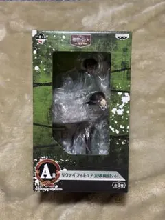 進撃の巨人 一番くじ 2014