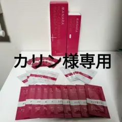 マナラ ホットクレンジングゲル　モイストウォッシュゲル　サンプルセット