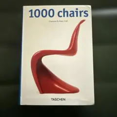 1000 chairs by Charlotte & Peter Fiell
