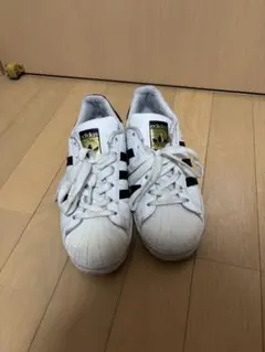 adidas スーパースター