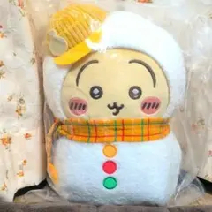 ちいかわエニマイくじ　C賞　うさぎぬいぐるみ