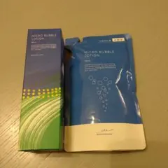 マキアレイベル　薬用マイクロバブルローションセット