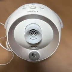 ナノケア ナイトスチーマー[EH-SA44] Panasonic 楽天市場】パナソニック ナイトスチーマー ナノケア EH-SA44の通販