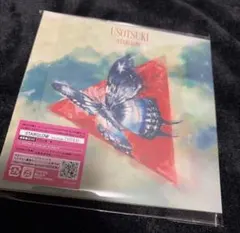 ruri様 リクエスト 2点 まとめ商品