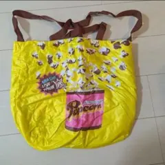 嵐 ショッピングバッグ Popcorn
